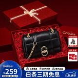 蔻一（Cnoles）漫步象印系列斜挎包包女品牌通勤单肩小方包跨新年元旦礼物送女生