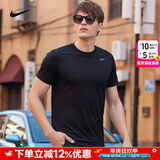 耐克（NIKE）长袖t恤男 25冬新款透气打底衫速干衣紧身服跑步健身运动服t恤男 【短袖】新到货/经典黑/晒图退5 现货速发 XL