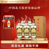 云门 青州陈酿 酱香型白酒 53度 500ml*6瓶 整箱装 礼遇双旦