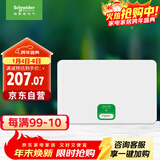 施耐德电气 配电箱空开强电箱 家用暗装配线箱套装 单排16回路 天朗TLA16B