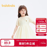 巴拉巴拉女童连衣裙2024夏装儿童网纱裙精致蓬蓬裙刺绣公主裙208224111006
