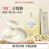 璞匠杏仁豆乳粉大豆杏仁粉冲饮即食代餐粉营养早餐粉食品