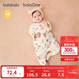 巴拉巴拉童装婴儿连体衣新生儿宝宝满月爬服夹棉加厚萌趣男童女童婴童衣服