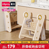 曼龙儿童扶手凳宝宝踩脚凳可折叠洗手台阶凳婴幼儿梯子垫脚凳增高凳