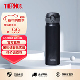 膳魔师（THERMOS）保温杯男女不锈钢水杯子大容量保冷防漏弹盖学生520礼物JNL系列 绅士黑(504-PBK)500ml 500ml