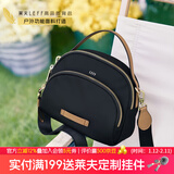 莱夫安可拉红包包女包松果小圆包百搭休闲帆布手提斜挎包新年礼物 小号经典黑