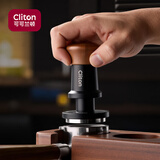 CLITON咖啡压粉锤布粉器 填压锤恒力意式咖啡机弹力压粉神器平面底51mm
