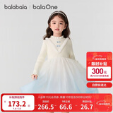 巴拉巴拉balaOne童装女公主裙2025秋冬儿童连衣裙针织网纱裙209425111001