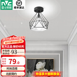 雷士（NVC）过道灯led玄关灯 北欧创意时尚水晶卧室餐厅灯过道走廊衣帽间门厅 胧月哑黑 镂空鸟巢-赠三色光源