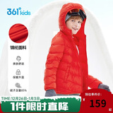 361°儿童轻薄羽绒服25冬男女中大童防风保暖外套K52341904 红160