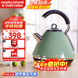 摩飞电器（Morphyrichards） 家用电热水壶进口304不锈钢大容量烧水壶 MR7456A 1.5L 绿色
