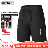沃萨维（WOSAWE）公路车夏季骑行短裤男透气休闲骑行服自行车五分裤山地车速降套装 跨越四代-经典黑 一体坐垫 L （适合70-80公斤）
