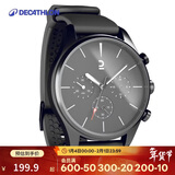 迪卡侬手表男简约运动电子表女防水指针式学生休闲腕表黑色-4128778