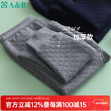 AB冬季新品男女三层保暖单件加厚保暖裤 麻灰（男款） XXL