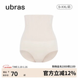 ubras高腰收腹提臀裤压缩塑身裤束腰修身女士内裤女燕麦奶三角裤XL