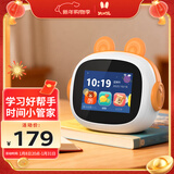 火火兔AI智能闹钟机器人早教学习机计时器学生起床神器电子时钟新年礼物