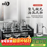 青苹果白酒杯二两杯刻度分酒器玻璃酒壶6只 家用饭店用