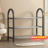 安尔雅简易塑料鞋架 组装客厅创意铁艺鞋架 门后收纳女鞋柜多层