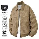 顶峰保罗（Dingfengbaoluo）美式PU皮夹克男春季宽松高级百搭时尚皮衣休闲外套XUR24棕色XL