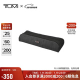 途明（TUMI）男士手拿包收纳小包 炭黑色 常规新年礼物