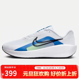 耐克NIKE跑步鞋男透气DOWNSHIFTER 13WIDE宽版运动鞋FJ1284-103白42.5