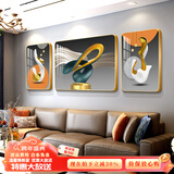 瑞尚（RUISHANG）北欧风格圆角客厅装饰画现代简约抽象山水餐厅壁画沙发背景墙挂画 筑梦空间C 左右60*80+中110*80/圆角/黑框