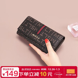 马莎兰缇（MashaLanti）女士钱包大容量钱包女2025新长款钱票夹手拿零钱卡包实用圣诞礼物