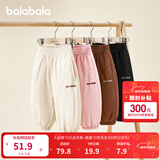 巴拉巴拉童装儿童长裤男童女童宝宝束脚裤子秋冬宽松百搭休闲裤 浅卡其50311 110 cm