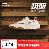 鸿星尔克休闲鞋男鞋夏季新款舒适厚底老爹鞋阿甘鞋时尚运动鞋子跑鞋|奶酪