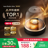 犀狼【国补秒杀丨哈曼八代】大哈曼蓝牙音响电脑音箱桌面台式水晶琉璃5代4高音质无线低音炮家用室内 【新款8代|哈曼级重低音】Ultra顶奢版 官方原装+国行正品+全国联保