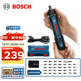 博世（BOSCH）Bosch GO 2电动螺丝刀起子机锂电充电式小型家用螺丝批手电钻套装 Bosch GO 2【含33件批头套装】