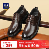 海澜之家HLA皮鞋男商务休闲秋冬正装德比鞋子HAAPXM1EBH077 棕色40