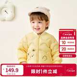 巴拉巴拉儿童羽绒服三防衣服轻薄棒球领外套男女童装2025新款秋冬装碎花萌