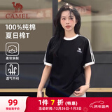 骆驼（CAMEL）夏日纯棉T神男女宽松圆领短袖上衣T恤 C35BAXLN056A 幻影黑 S