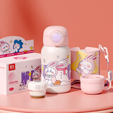 富光儿童保温杯壶男女304大容量带吸管双盖上学小学生水杯子粉色550ml