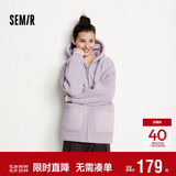 森马（Semir）外套女仿羊羔毛摇粒绒双面穿宽松撞色2025冬连帽夹克109725108025