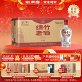 剑南春  绵竹老酒（优选）52度500ml*12瓶 整箱装 浓香型白酒