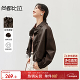 尚都比拉秋季新款时尚休闲机车服英伦风复古立领落肩蝙蝠袖PU皮衣外套女