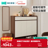 林氏家居带抽屉入户门口鞋柜玄关柜一体收纳靠墙鞋架家用餐边储物OV4N
