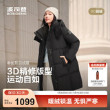 波司登（BOSIDENG）25新款羽绒服男女同款运动系列中长款宽松加厚学生面包服外套 黑色|8056 卡码拍大 2XL 180/100A 体重约140-155斤