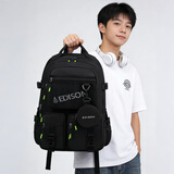 Edison爱迪生高中生书包护脊大容量防泼水双肩包初中生旅行背包K2272-1