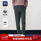 海澜之家（HLA）休闲裤男款亦心即为系列窄脚子裤男秋季 深灰7B S 165/76A 推荐112~120斤