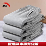 安踏【林孝埈同款】大师腰型动裤 | 加绒长裤子男舒乐休闲通勤直筒裤 【收口LOGO拉链口袋款】-灰1 L (175) /适合120-140斤