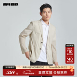 利郎夏季空调服轻薄西服外套男薄款单西通勤商务男士皮肤衣小西装 卡其色 薄款 L 170/84A