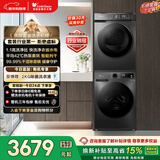 小天鹅（LittleSwan）洗烘套装 10KG滚筒洗衣机全自动+热泵烘干机 除菌除螨 APUREPRO+02T 以旧换新 国家补贴 京东自营