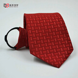 海派浩宇领带男士免打结拉链商务正装高级感结婚婚礼新郎伴郎礼盒装礼物 M2红色花纹
