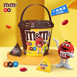 M&M'S巧克力豆162g m豆 手提桶 混合装 喜糖 糖果零食 节日礼物