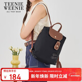 Teenie Weenie女包双肩包尼龙书包TW小熊大容量初高中学生新年情人节礼物