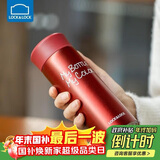 乐扣乐扣（LOCK&LOCK）缤纷保温杯不锈钢迷你便携水杯子 LHC4014R红色330ml