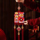 婚恋倾城新年春节装饰挂件2026马年过年装饰商场客厅电视背景墙财神挂饰